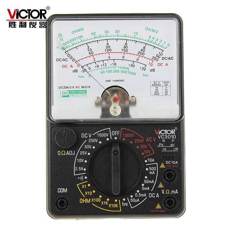 胜利高精度指针式万用表VC3010机械多用表