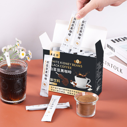 White kidney bean black coffee instant coffee powder solid drink white kidney bean coffee live dropshipping