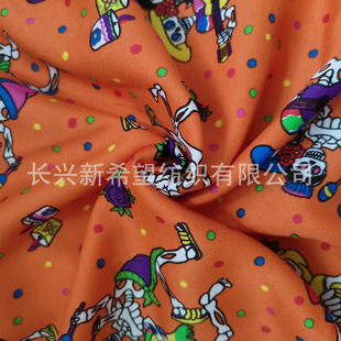 �S��ֱ��ƽ�y��ӡ����  �������ﲼ��]�����b����ڴ���