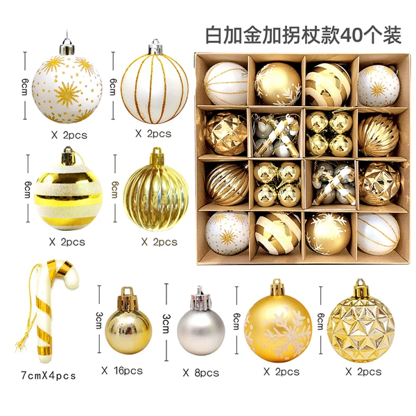 MJG072【Gold + White Cane】
