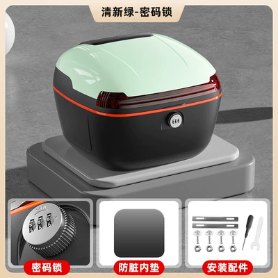 Storage Trunk for Various Electric — Motorcycle trunk - fresh-green-password-lock-send-installation-accessories-inner-pad