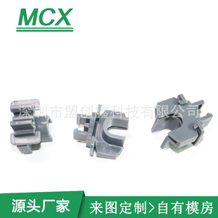 Plastic Buckles, Special-Shaped Rubber Buckles, Buckle Rubber Buckles, Plastic Buckles, Plastic Buckle Snaps, Plastic Parts Custom Processing