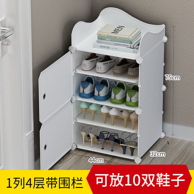 简易门口鞋柜出租屋防尘组合入户塑料鞋架小型寝室家用多层收纳柜|undefined