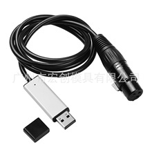 USB�DRS485 XLR���z�^�����D�Q�� QLC DMX512������̨�����B�Ӿ�