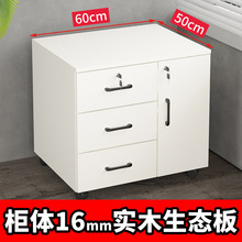 60����ә�������ļ�����ľ���B���Ƅә��������i�����ӡ�C��