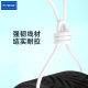 Baitong Type-C Android 6A Super Fast Charging Data Line for iPhone Dual Engine Flash Charging Mobile Phone Charging Line