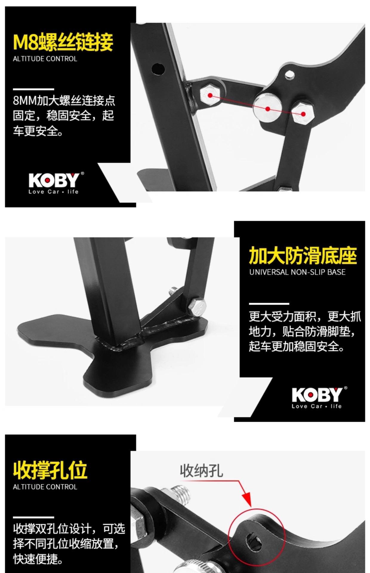 Suitable for Koby Motorcycle Lift Frame Portable Heavy Motorcycle Repair Universal Foldableing Bracket Rear Wheel Single Rocker Arm