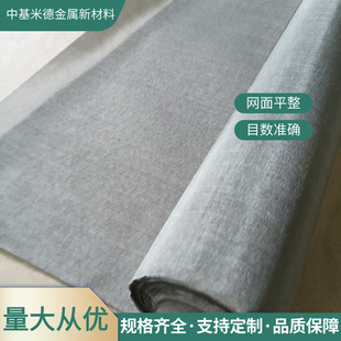 ��懾W46Ŀ0.25mm�z�� 0.3mm�׏� б�y����1.5�׌�늽��ƚ���