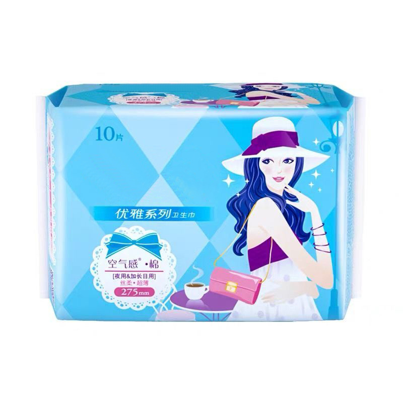 微信图片_202112222046429