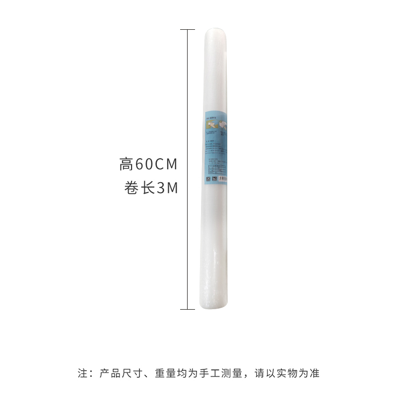 ↬↬↬Transparent white↦↦↦