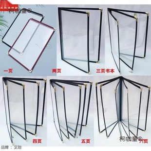 �Ƶ�ˆα���������α��A�η�Ƥ�rĿ���ƲˆΊA��ˮ�λ����̫��