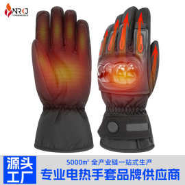 2025跨境新款冬季户外专业骑行手套智能电热手套防滑触屏手套工厂