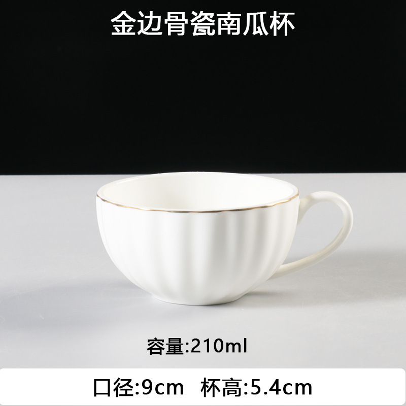 Juego de tazas de café de porcelana de hueso de Phnom Penh, pequeña cerámica de lujo, tazas y platos británicos, hotel, electrodomésticos de café americano de estilo europeo, comercial