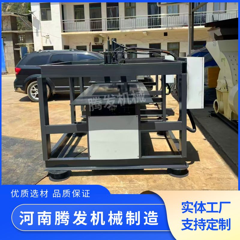 太阳能板拆框机 废弃发电板破碎去玻处理设备 废光伏板回收破碎机