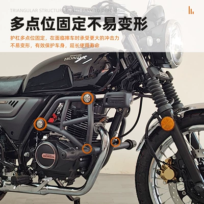 Motorcycle bumper, Suitable for Honda CGX150