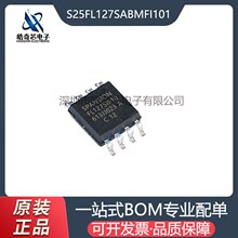 S25FL127SABMFI101 ���bSOIC-8 128Mbit NOR�W��оƬIC