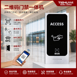 4G�h���T��һ�w�C���S�a IC/CPU��Ó�C�����T��ϵ�yС�^�ǻ���^