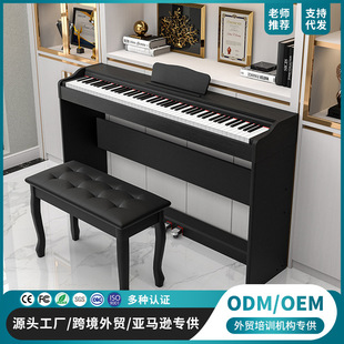 Factory wholesale new electric piano 88 key heavy hammer children adult beginners examination professional electronic piano home
