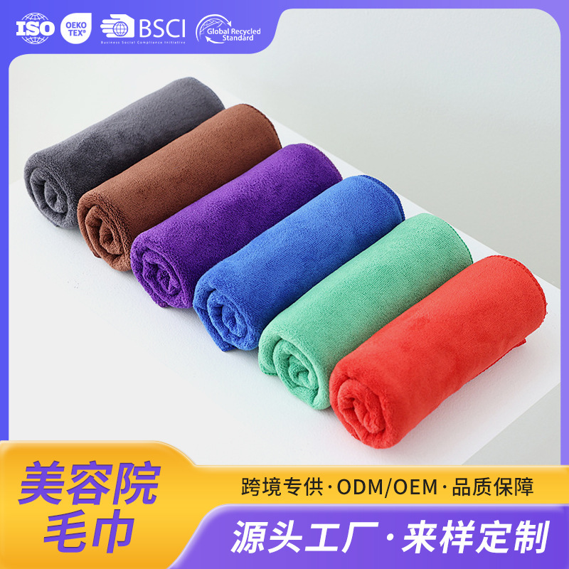 Microfiber towel beauty salon Barber Shop hair drying towel thickened absorbent car cleaning towel wholesale printed logo