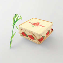 方形竹篮子水果篮月饼粽子鸡蛋礼品包装礼盒竹篮编织可定批发