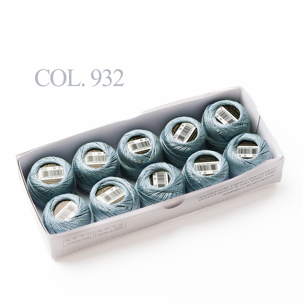 # 932* 40m *라인 8 5그램 볼