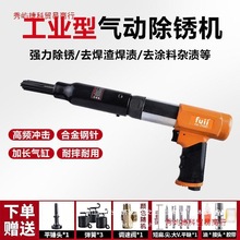 ��ʿ����FUII��ӳ��P�C���I�����P�������ʽ�_�����P�����P���N