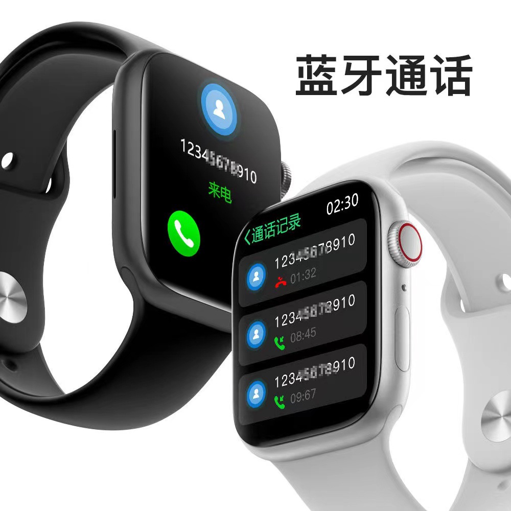 Huaqiangbei reloj inteligente deportes pago fuera de línea reloj S10S9 monitoreo NFC azúcar en sangre transfronteriza ritmo cardíaco paso