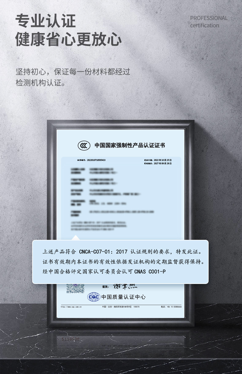 0991124a-ce47-4b26-b4ef-4dbf497c4088.jpe