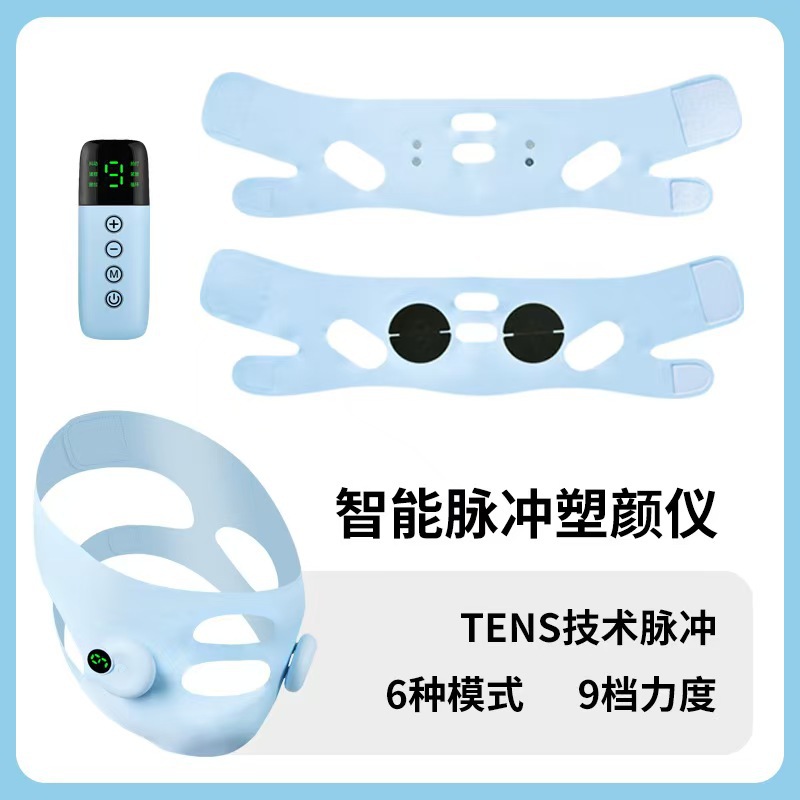 Massager for face, pulls up mask, sculpting elastic bandage, remote control
