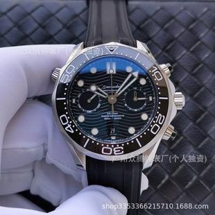 ���R300��ʿ�ԄәCеҹ��OR�б��\�ӝ�ˮMKS���wϵ�д�S�ֱ����l