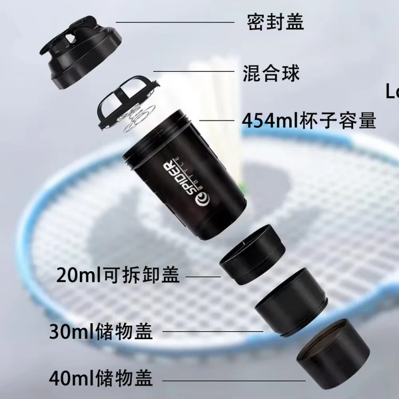 550ml de tres capas shaker taza de gran capacidad de taza de polvo de proteína taza de agua deportiva taza de gimnasio de mano taza de batido al aire libre