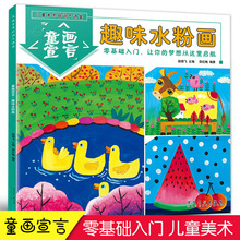 Ȥζˮ�ۮ�ͯ�����ԃ�ͯ�����g�̲�����A���T���g��Ӗ����T�f��