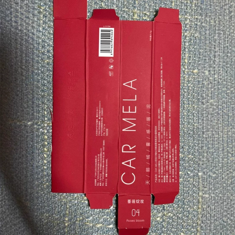 CAR MELA Разнообразие Carmela Velvet Mist Lip Mud Увлажняющий Magnum Низконасыщенный Milk Tea цвет Женская доступная
