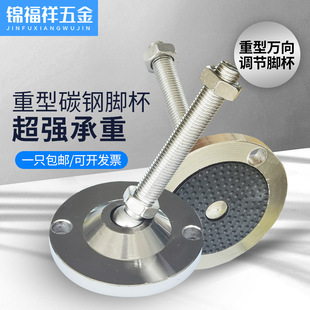 �f���_���p���{�����^���ٵ���D100֧���_M16M20�Ҿ�֧����\���P