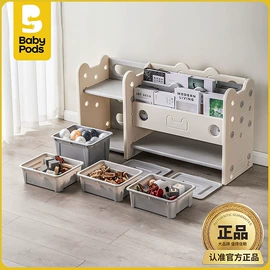 爬行垫游戏垫;婴儿推车;儿童游戏围栏