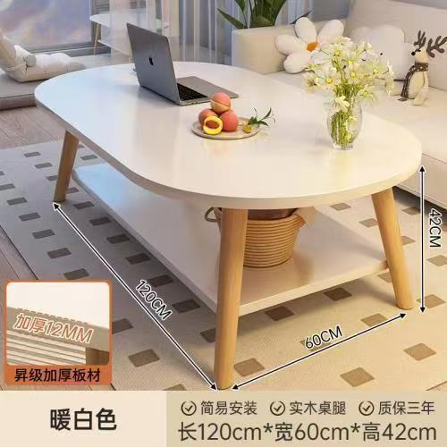 コーヒーテーブル、小さなテーブル、リビングルーム、自宅、モダンでシンプルな賃貸住宅、寝室、クリエイティブなバルコニーティーテーブル、無垢材の脚|undefined