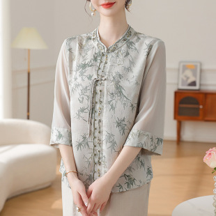 New Chinese Style Mother's Shirt Jacquard New Summer Middle-aged and Elderly Guofeng Top Temperament Age-reducing plus size Seven-point Sleeve