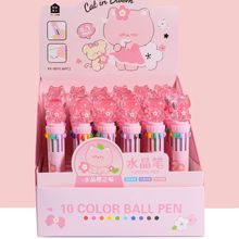 新款水晶樱花猫咪十色圆珠笔学生可爱多色手账笔彩色笔按动款油笔