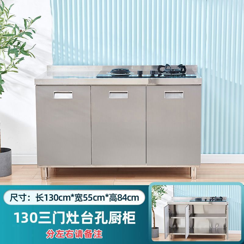 304 ステンレス鋼のキッチンキャビネット家庭用フラットストーブ一体型キャビネットフルセット拡張農村コンビネーションキャビネット収納キャビネット|undefined