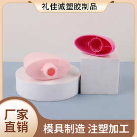 按压式塑料分装瓶隔离便携装防晒棒瓶大牌同款彩妆化妆品厂家批发