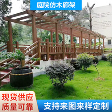 ͥԺ��ľ�ȼ܏S�ҹ������ܻ��������Ѽܑ���ˮ�����l�h����Ʒ