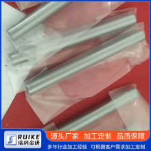 Դ�^�S�ҹ����g�u�Ͻ�� Ta-2.5W/Ta-10W�g�� �߼��g���g�A��