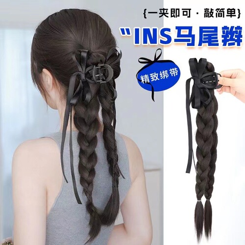 假发辫子女鱼骨麻花辫丝带芭蕾风自然甜美抓夹双辫高马尾新款
