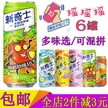 ����������ʿ��ꎹ�������ˮ300ml/6�� �������̼֭����������b