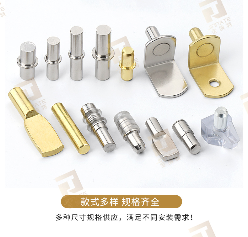 活动层板托详情带水印_22.jpg