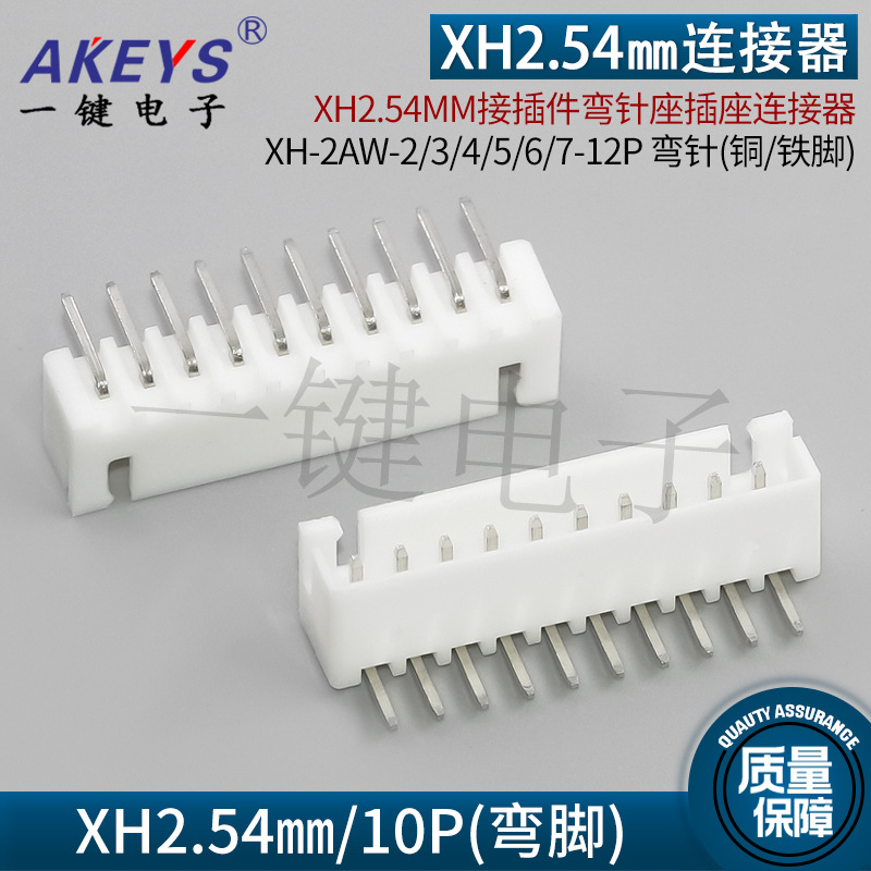 흰색 10AW(10P)/루퍼 (철)