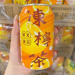 卸売香港版中国氷室冷凍レモン茶香港スタイルレモンティージュースドリンク夏のさわやかなドリンク 315 ミリリットル