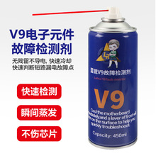 �{�Jv9���ϙz�y�����Ԫ�����ϙz�y���o��������늶�·©늿��ٜy