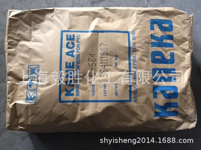 供应日本钟渊高度透明无泛白硬质PVC片材、薄膜用抗冲改性剂B-521