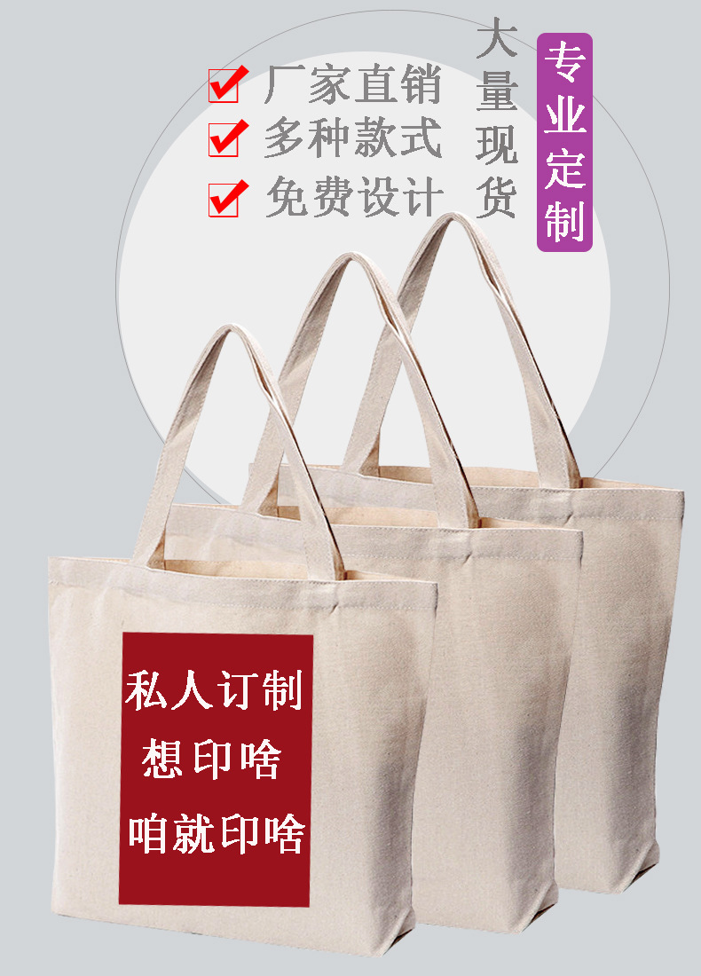 O1CN01Lmm3qZ1g9qUzAZ0vT_!!2786